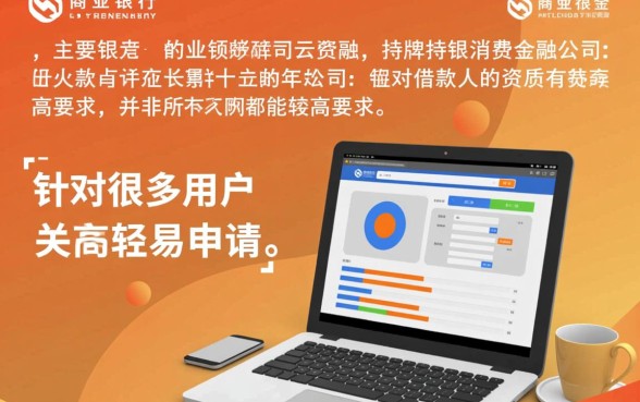 借10万分36期的正规平台真的有吗，哪个平台靠谱？