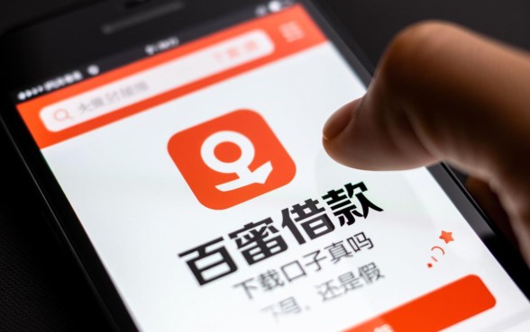 百胜借款下载口子是真的吗，百胜借款APP正规吗