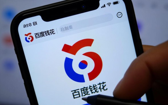 百度钱包一样的口子怎么下载？哪里有百度钱包同款软件？