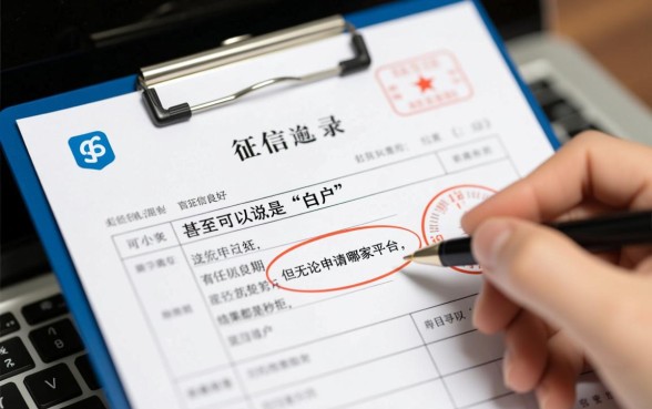 频繁申请都被拒但没逾期能下款吗，哪里有容易通过的口子？