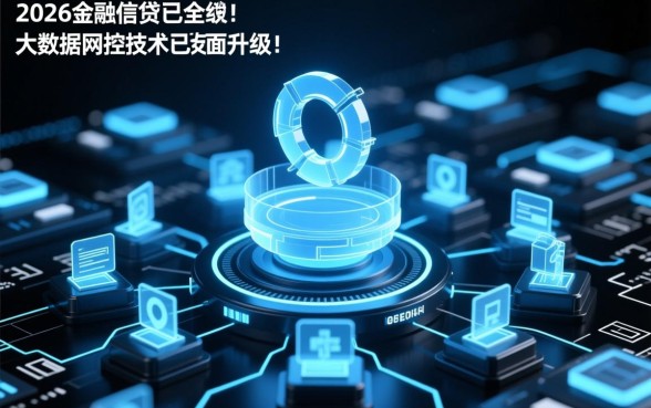 2026网黑严重逾期还能下款的口子有哪些，真的能下款吗？