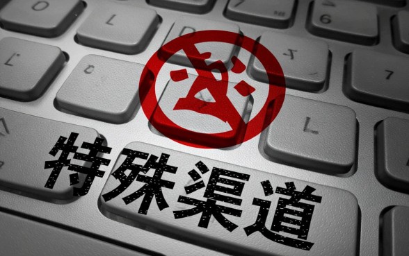 2026双黑烂户秒拒能贷款吗，双黑户哪里能借到钱？