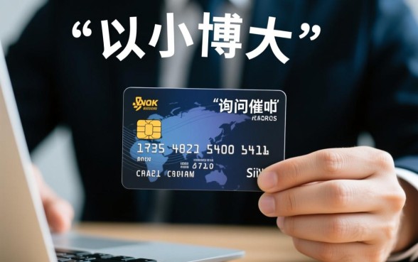 催收欠信用卡可以购买自己的债权吗，债权转让合法吗