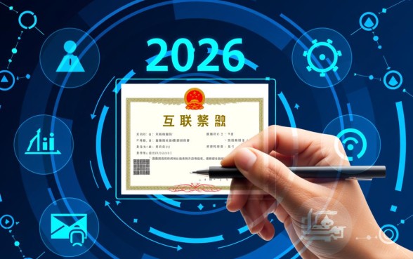 24年如何辨别哪些口子能真正下款，2026年哪个网贷口子最靠谱