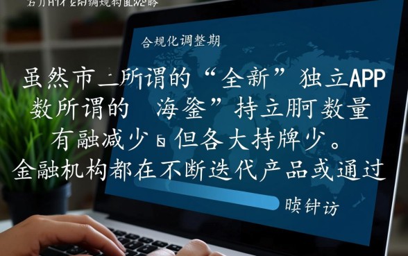 现在有哪些新出的小贷口子可以贷款，2026容易通过的新口子？