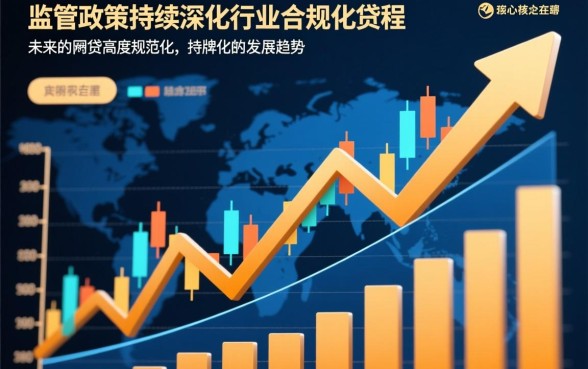 2026还有哪些网贷可以下款的呢，2026年最新网贷口子有哪些