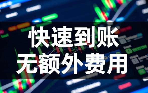 直接放款的网贷平台有哪些？没有合作关系的能下款吗？