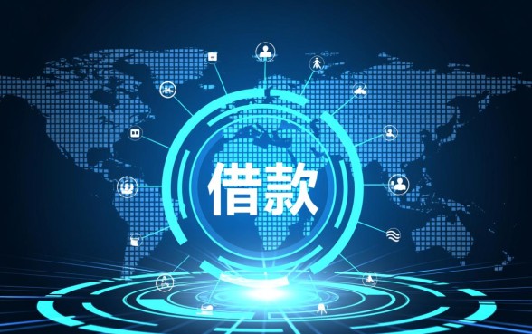 手机上有哪些平台借款容易通过审核，哪个借款软件下款快