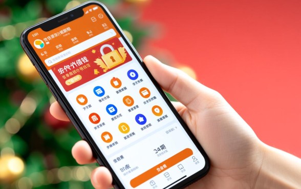 哪个软件借钱安全可以分24期还款，正规平台怎么申请？