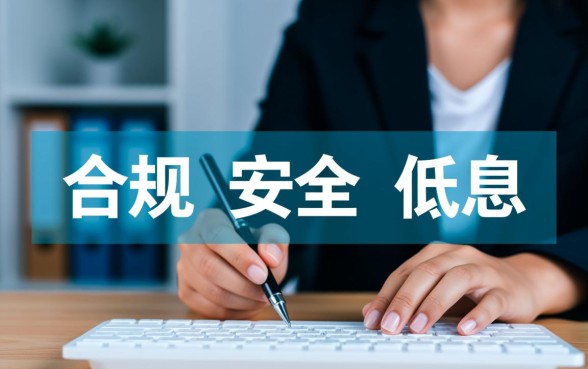 类似省呗app一样的借款口子有哪些，哪个容易下款