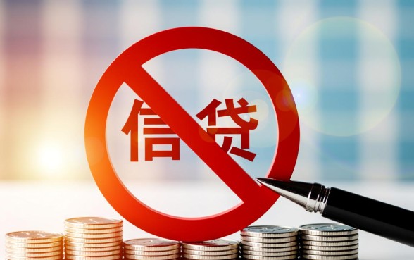 被拒多次了还能贷款的平台2026，哪里可以借到钱？