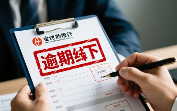 征信有逾期容易通过审核的小额贷款有哪些，征信不好还能下款吗？