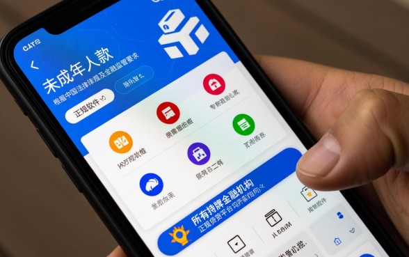 未成年能借钱的正规平台有哪些软件，未成年贷款靠谱吗？