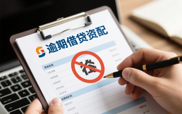 征信有逾期还能下款吗，简单容易下款的网贷口子