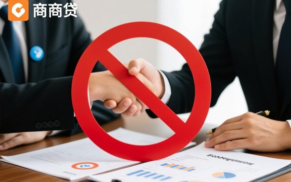 网商贷协商太难了怎么办呀，网商贷怎么投诉最有效？