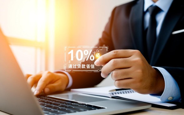 不看征信贷款能100%通过吗，分期长的哪里有申请