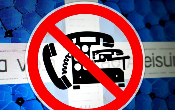 4未知未知9998866是什么电话，这个号码怎么联系？