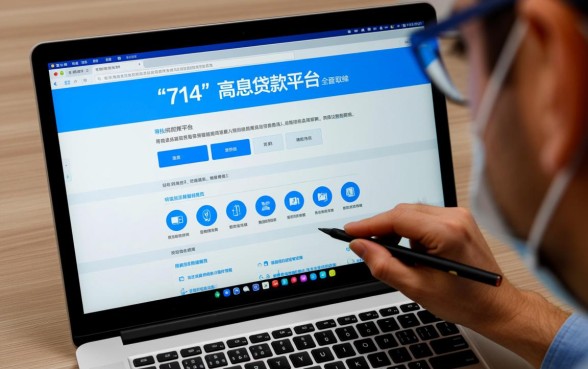 现在哪里还有714口子可以下款的，2026哪里还有能下款的口子