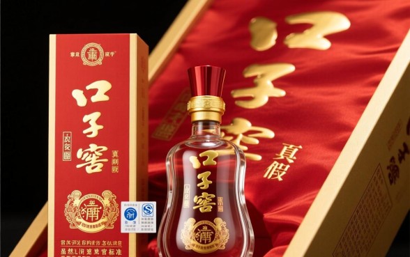 口子窖真假怎么鉴别？视频教程下载地址