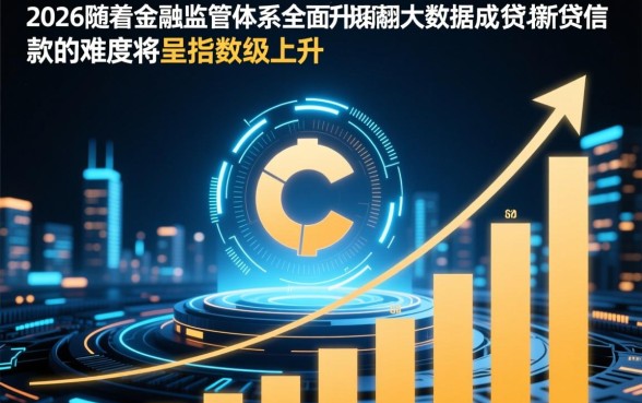 2026年网贷逾期还能下款的口子，有哪些平台？