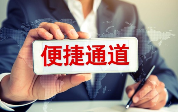 有什么好下款的口子不用手机实名的，不用实名认证能下款吗？