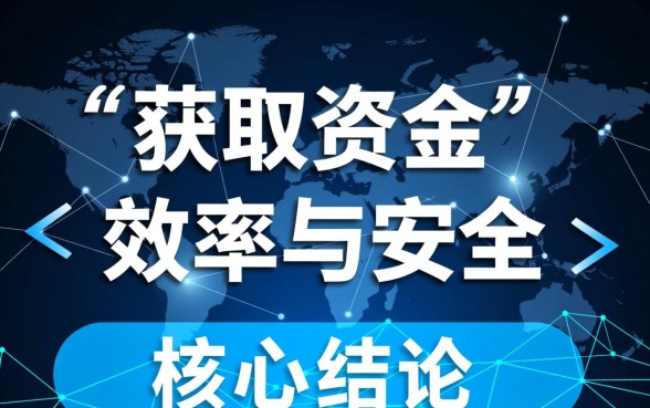 2026秒下1000的口子怎么下载，正规秒下款的借钱软件有哪些？