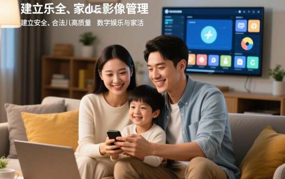 二口子的幸福视频哪里能看，二口子的幸福在线观看免费下载