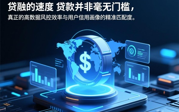 非常容易下款的app有哪些，哪个秒借容易下款？