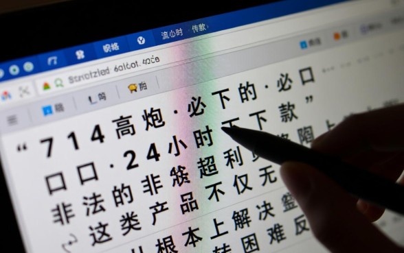 714高炮必下的口子有哪些，2026最新24小时下款渠道