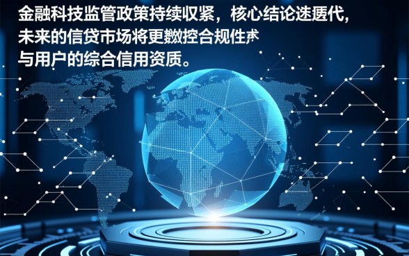 2026年10月容易下款的网贷口子有哪些，怎么申请秒下款？