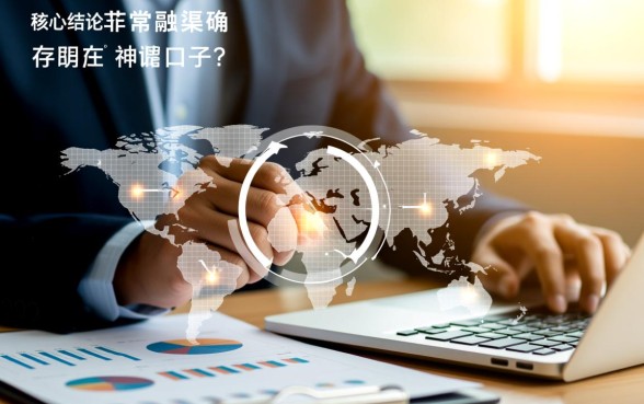 2026年的口子在哪里找，2026年最新放水口子怎么申请