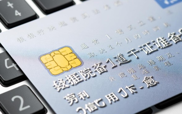 信用卡催收递交材料到法院要多久，法院立案需要多长时间？