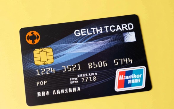 信用卡申请容易通过的银行有哪些，哪家门槛低秒批