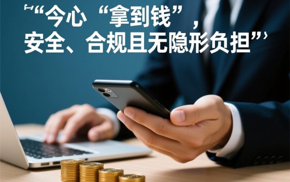 易下款还款的服务怎么电联，人工客服电话多少？