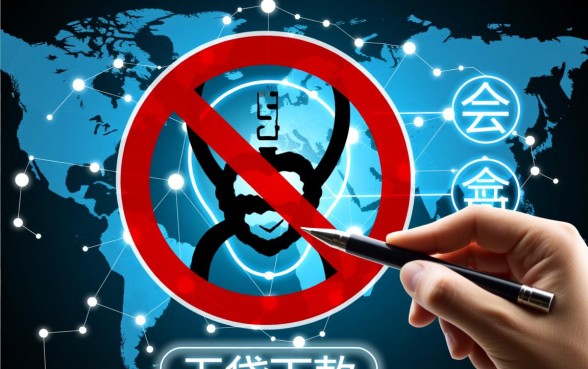 哪些贷款方式存在强制下款的风险，强制下款怎么处理？