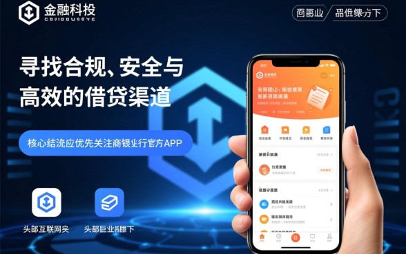 现在哪个app可以借到钱？哪个软件下款快容易通过？