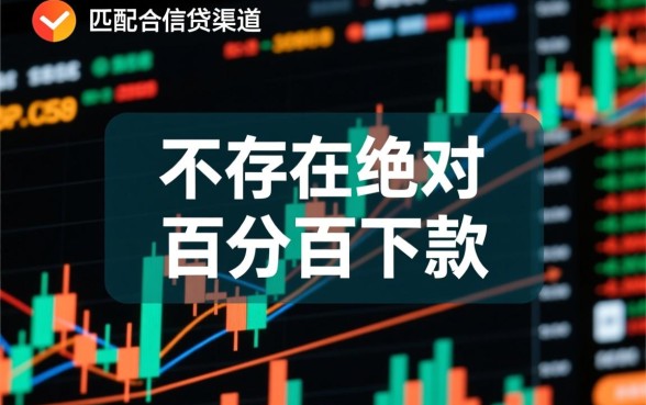 目前容易通过的网贷平台有哪些呢，2026最新口子有哪些