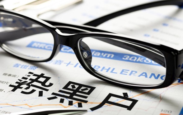 黑户借款平台怎么容易通过审核呢，黑户秒下款口子有哪些