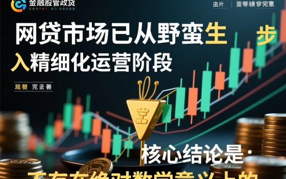 2026年100%可以借钱的网贷有哪些？2026网贷哪个平台容易下款？
