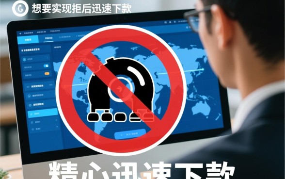 2026风控拒后能下款吗，有哪些秒下款口子？