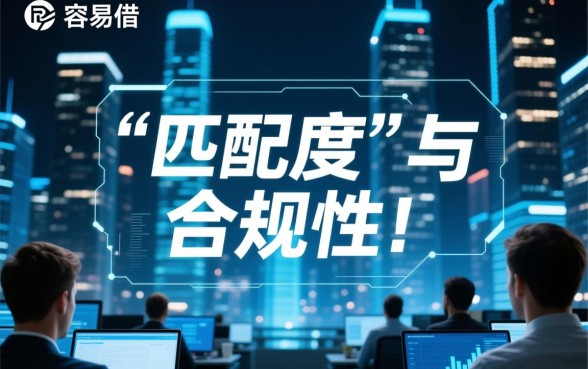 哪些手机网贷比较容易借款的平台，2026秒下款口子有哪些