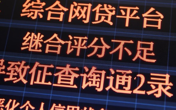 平台都借不到钱了还可以去那儿借，急需用钱哪里还能借到钱？