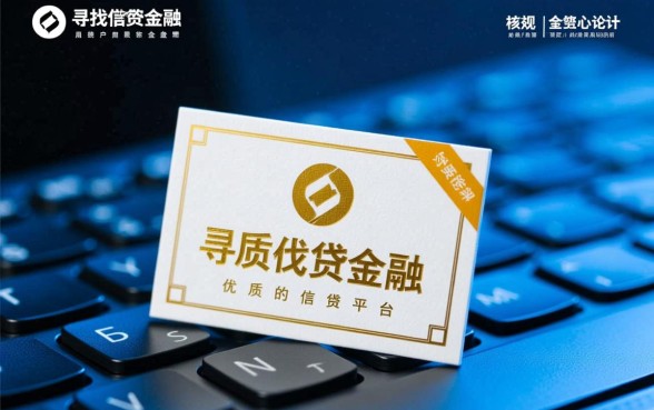 像极融借款app一样的借钱口子有哪些，哪个容易通过