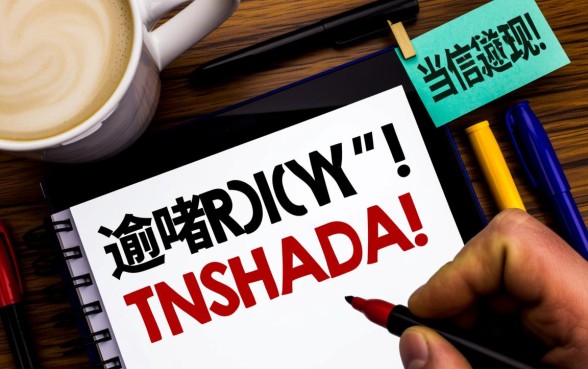 当前有逾期还能借款的网贷有哪些，逾期了哪里还能借到钱？