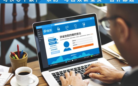 好放款的网贷有哪些平台可以下款，哪个网贷平台放款最快？