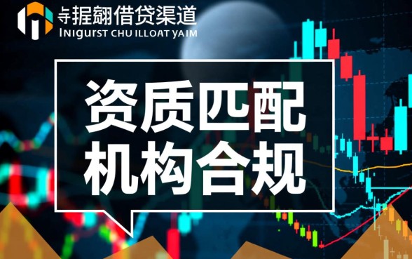 网贷比较容易下款的口子有哪些，2026通过率高平台有哪些