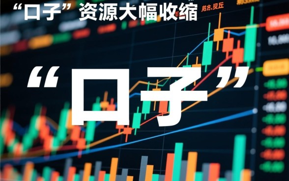 最近半年你们下的口子有哪些，2026容易下款的口子有哪些