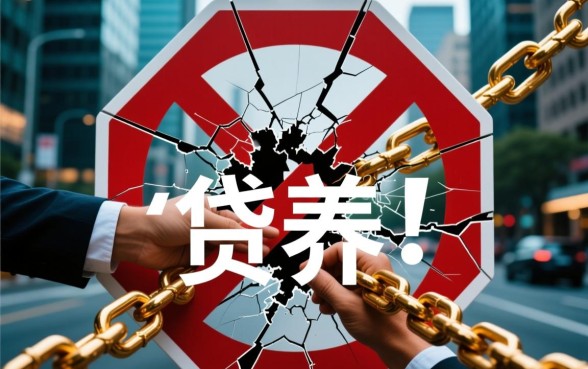 小额贷款逾期了暂时还不上怎么办，怎么协商延期还款？