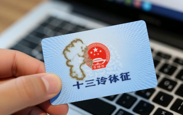 不看征信额度5000的小额贷款怎么申请？哪里有正规平台？