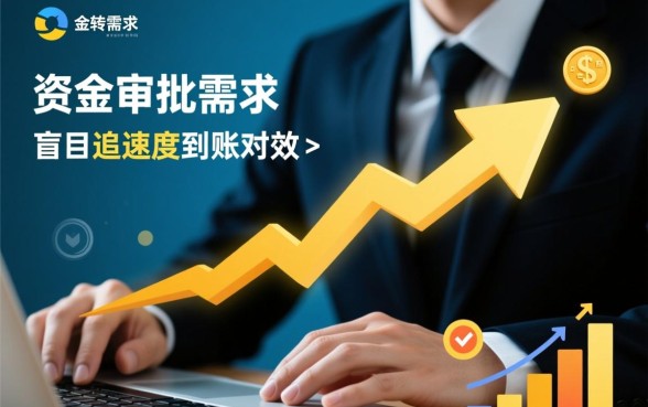 7天14天网贷APP下载哪个好，哪个秒过不用征信？